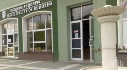 инвеститори готовност изграждане самолетна писта рудозем