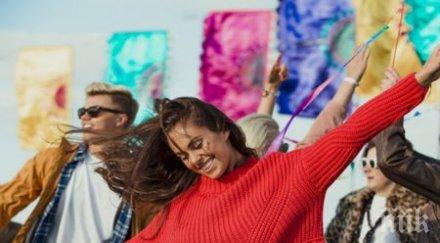 лудата зодия