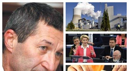 САМО В ПИК TV: Топ икономистът Владимир Каролев с шокиращи разкрития за ревизията на приватизацията, икономиката ни с еврото и бъдещето на ТЕЦ-овете (ВИДЕО/ОБНОВЕНА)