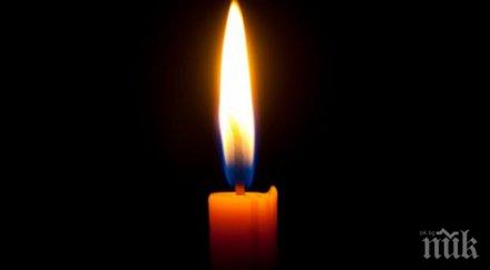 тъжна вест смълча музиката напусна композиторът емил бояджиев