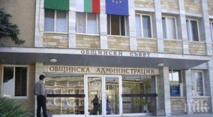 управата панагюрище преговаря руски инвеститори завод електроавтобуси