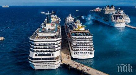 паника кораб болни пасажери изплаши сидни