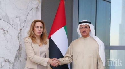 министър марияна николова оае важен перспективен партньор българия