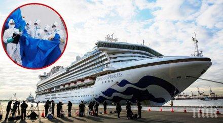 японските власти евакуират възрастните хора круизен лайнер стоящ карантина