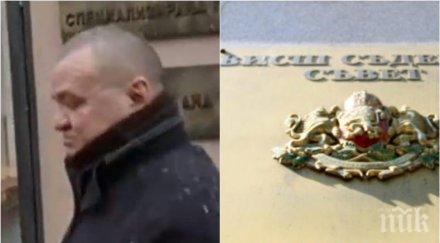 скандално разкритие обвиненият сащ корупция съдия андон миталов сметки милиони чужбина покровителствал пират дискове емо макарона