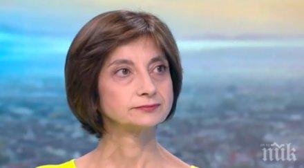 шокиращи данни сумите търговия органи годишно достигат млрд евро