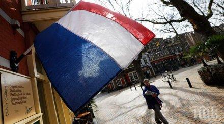 взривове избухнаха поща амстердам