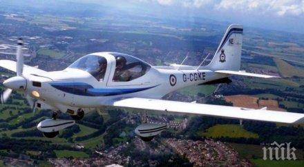 христо христов оглави националния борд разследване произшествията транспорта