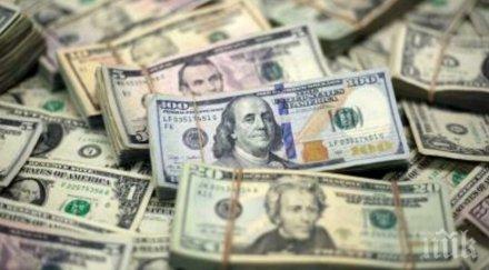 дълговете американците достигнаха трилиона долара