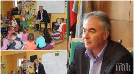 пик родители плевен скочиха желаем георг спартански учител децата