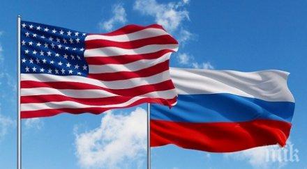 сащ хвърлят млрд долара източна европа руското влияние