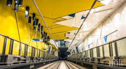 йорданка фандъкова страхотна новина красно село патриарх евтимий стига минути метро снимки