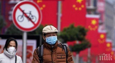 хонконг протест планирани карантинни центрове борба коронавируса