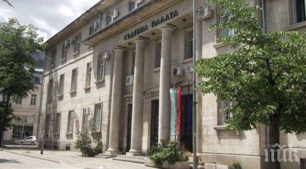 враца видин монтана търсят младши прокурори следователи