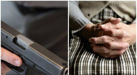 тотален шок пенсионерка нае килъра енчо довърши сметките излязоха криви