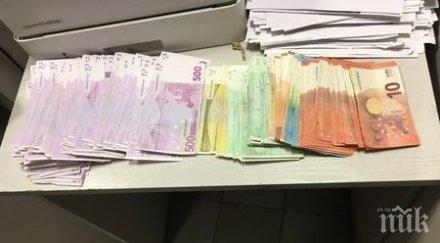 германска баба опита прекара 206 бона евро пункта търново