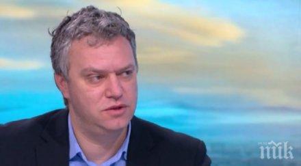 нова измама нета киберпрестъпници сменят iban плащане онлайн