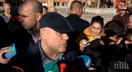 първо пик главният прокурор иван гешев последни разкрития васил божков богатият опасен българин собствениците тец ове продадат яхтите майбаха вилите с