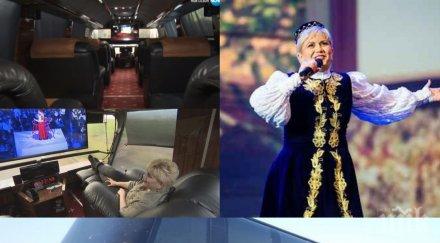 баровка николина чакардъкова автобус милиона долара