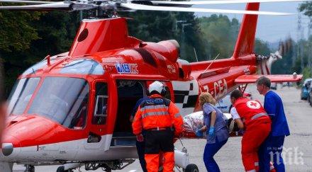 българия купи хеликоптера медицинска помощ европари