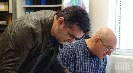 разпореждане борисов министър димитров прокуратурата откриха незаконно сметище