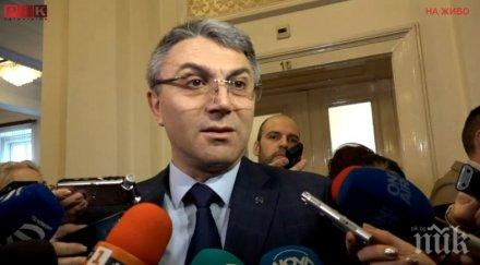 първо пик дпс приветства гешев проверката цялата приватизация обновена