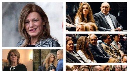 мистерия пик румен радев без десислава народния театър дама предпочете президентът вместо оскандалената втора съпруга