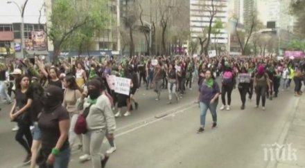 протест мексико насилието жени