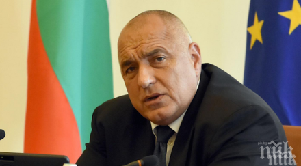 министър председателят бойко борисов участва мюнхенската конференция сигурността