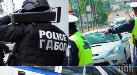 спецоперация варна мвр прокуратурата акция битовата престъпност морската столица