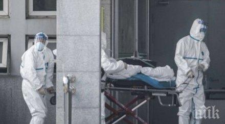 първи смъртен случай новия коронавирус тайван