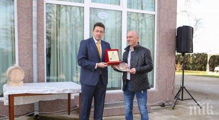 наздраве петрич избраха цар виното