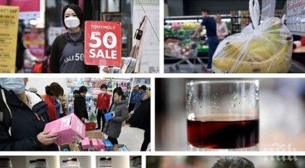 ужасът близо двама македонци заразени коронавирус