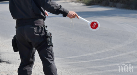 спецоперация задържаха двама висши полицаи софия