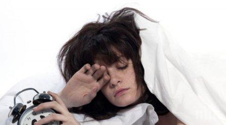 антистрес събуждайте музика