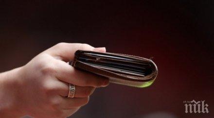 ученик намери върна 300 лева шуменка