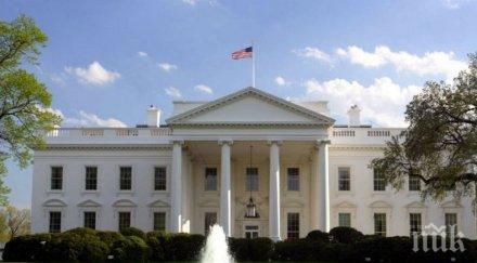 американската администрация издирва специалист преговори русия контрола въоръженията