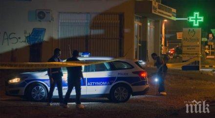 кръв четирима ранени стрелба кафене кипър