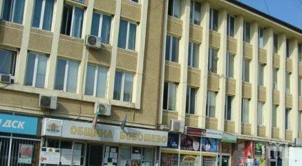 българска работа бобошево остана без бюджет заради кавги кмет общински съвет