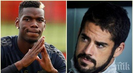 футболно торнадо гръмка сделка червените дяволи кралете