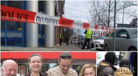 жестоко разкритие синът георги чапкънов обрал банката софия тежки психични проблеми оставят постоянно ареста