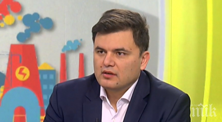 икономист малките общини перспектива нужен успешен инвеститор