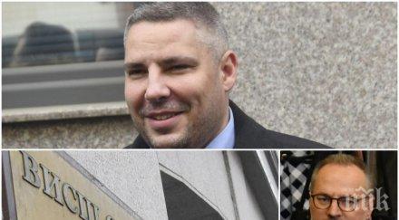 пик методи лалов дебъ подал декларация доходите крие властите връчат акт