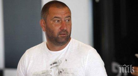 кривия забъркан жесток скандал дербито пловдив