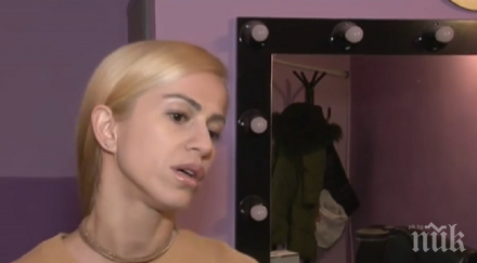 жена открадна парите дарени онкоболен мъж благоевград