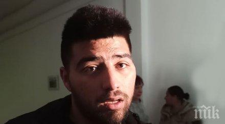 пет години затвор циганин прегазил две жени пътя