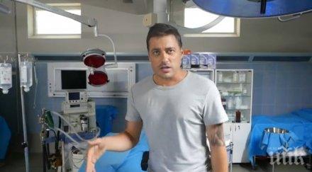 хитрец владо карамазов кифлее стари селфита норвегия