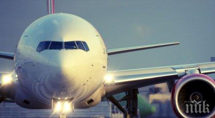 сащ вдигат митата внасяните самолети