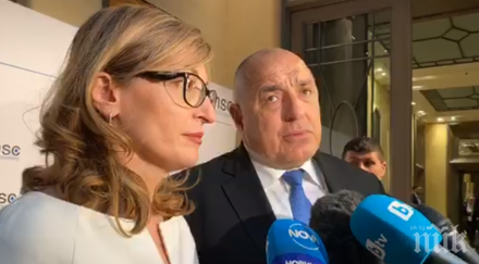 първо пик борисов изключителна новина включваме строежа трети мост дунав снимки обновена