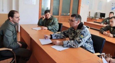 пилотите приключиха тренировките сухо